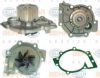 BEHR HELLA SERVICE 8MP 376 807-391 Water Pump